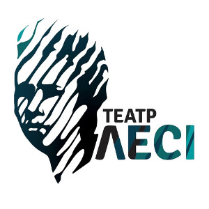 Львівський драматичний театр ім. Лесі Українки. Репертуар на вересень 2016 Львівський драматичний театр ім. Лесі Українки. Репертуар на вересень 2016