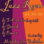 Вечірка Jazz Room