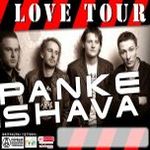 Концерт «P.S.Love Tour»