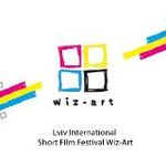 5 Міжнародний фестиваль короткометражних фільмів Wiz-Art