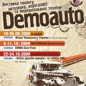 demoauto