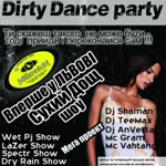 dirty_dance