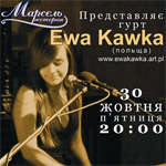 eva_kawka