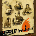 firejam