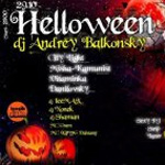 helloween_andrey