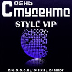 style_vip