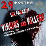 virgein_killers