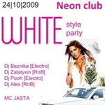 white_party