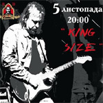 king_size