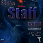 staff_party_tic