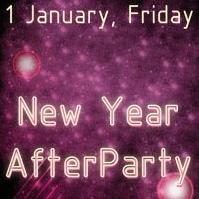 Вечірка New Year Afterparty