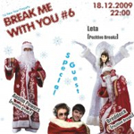 break_me_vol6