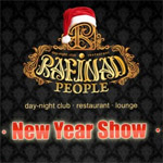 new_year_show_rafinad