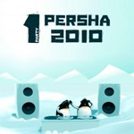 persha2010