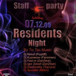 residents_night