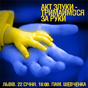 akt_zluky