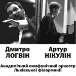 symfonichnyi_orkestr