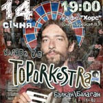 toporkestra