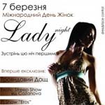 lady_naight
