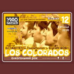 los_colorados_picasso