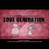 love_generation