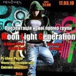 moon_light_generation