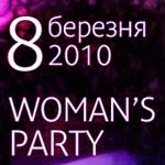 womans_party