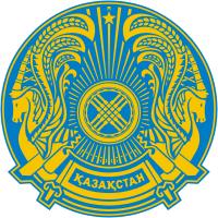 Почесне консульство Казахстану у Львові