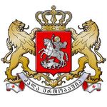 Почесне Консульство Грузії у Львові