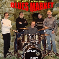 Концерт гурту Blues Market
