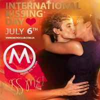 Вечірка «Всесвітній день поцілунків»