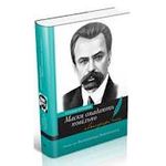 Презентація книжки Степана Процюка «Маски опадають повільно. Роман про Володимира Винниченка»