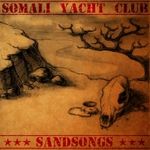 Концерт «Somali Yacht Club» та «Марафон»