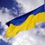 Презентація публіцистичної книжки «Прапори над Україною»