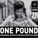 Афіша Концерт гурту «One Pound»