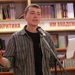 Презентація поетичної книжки Василя Карп'юка «Brustury (Брустури)»