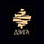Афіша Концерти у арт-кав’ярні «Квартира 35» (програма на лютий 2012)