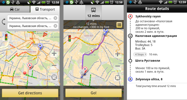 Пошук маршрутів громадського транспорту у Львові за допомогою Яндекс.Карт