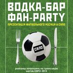 Афіша Вечірка «Vodka-Bar-Fan-Party»