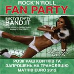 Афіша Вечірка «Rock'N'Roll Fan Party»