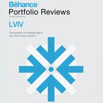 Афіша Зустріч дизайнерів «Behance Portfolio Review»