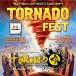 Афіша Фестиваль активного відпочинку «TORNADO FEST»