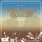 Афіша Концерт «Viva String Quartet»