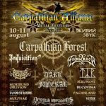 Афіша Міжнародний фестиваль «CARPATHIAN ALLIANCE METAL FESTIVAL»