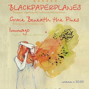 Концерт Blackpaperplanes (BY)