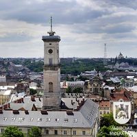 Презентація книги «Львівська міська рада в період автономії Галичини 1870-1914 рр»