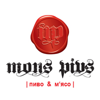 Ресторан «Mons Pius: Пиво & М’ясо»