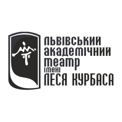 Театр ім. Леся Курбаса. Репертуар на травень 2023
