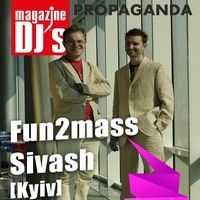 Вечірка Magazine Dj’s