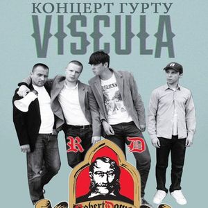 Концерт гурту VISCULA